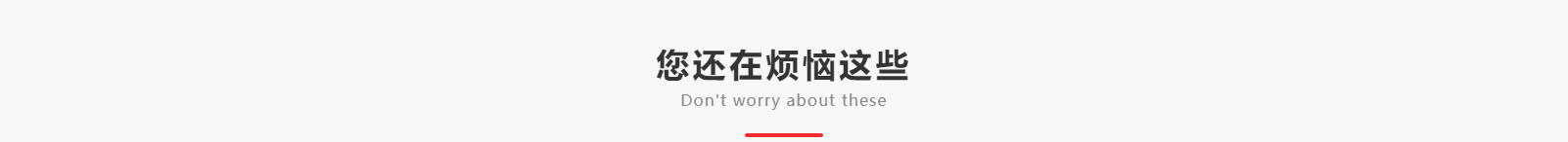 深圳網(wǎng)站設(shè)計(jì)公司_高端定制設(shè)計(jì)網(wǎng)站_營銷型網(wǎng)站設(shè)計(jì)制作_深圳網(wǎng)站建設(shè)
