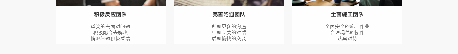 深圳網(wǎng)站設(shè)計(jì)公司_高端定制設(shè)計(jì)網(wǎng)站_營銷型網(wǎng)站設(shè)計(jì)制作_深圳網(wǎng)站建設(shè)