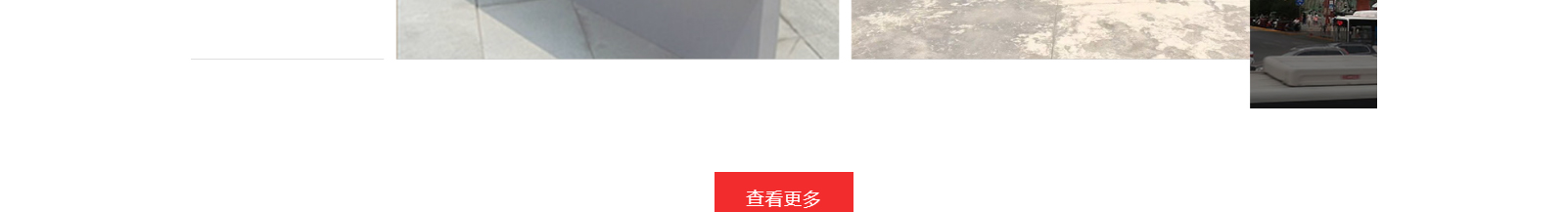 深圳網(wǎng)站設(shè)計(jì)公司_高端定制設(shè)計(jì)網(wǎng)站_營銷型網(wǎng)站設(shè)計(jì)制作_深圳網(wǎng)站建設(shè)