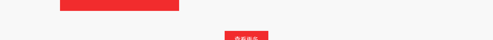 深圳網(wǎng)站設(shè)計(jì)公司_高端定制設(shè)計(jì)網(wǎng)站_營銷型網(wǎng)站設(shè)計(jì)制作_深圳網(wǎng)站建設(shè)