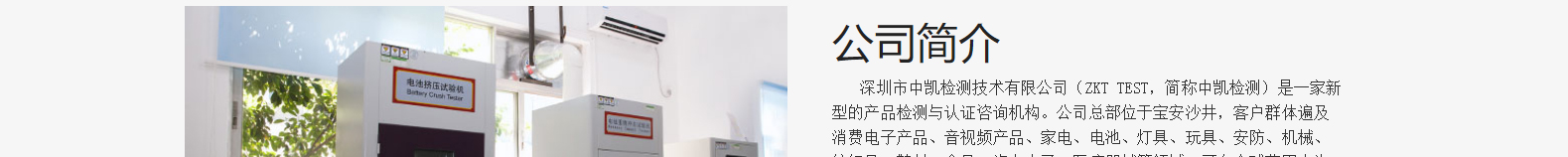 深圳網站設計公司_高端定制設計網站_營銷型網站設計制作_深圳網站建設 深圳網站設計公司_高端定制設計網站_營銷型網站設計制作_深圳網站建設
