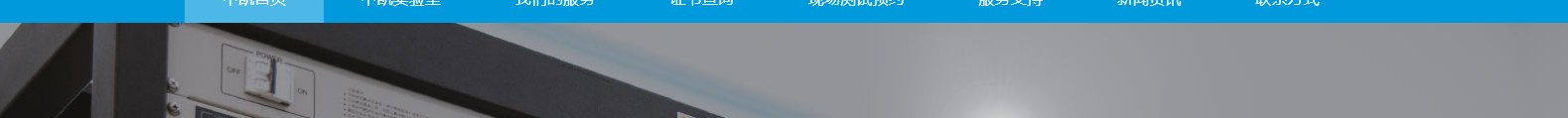 深圳網站設計公司_高端定制設計網站_營銷型網站設計制作_深圳網站建設 深圳網站設計公司_高端定制設計網站_營銷型網站設計制作_深圳網站建設