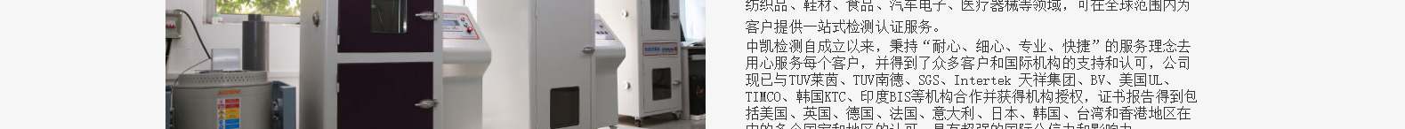 深圳網站設計公司_高端定制設計網站_營銷型網站設計制作_深圳網站建設 深圳網站設計公司_高端定制設計網站_營銷型網站設計制作_深圳網站建設
