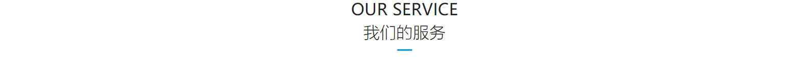 深圳網站設計公司_高端定制設計網站_營銷型網站設計制作_深圳網站建設 深圳網站設計公司_高端定制設計網站_營銷型網站設計制作_深圳網站建設