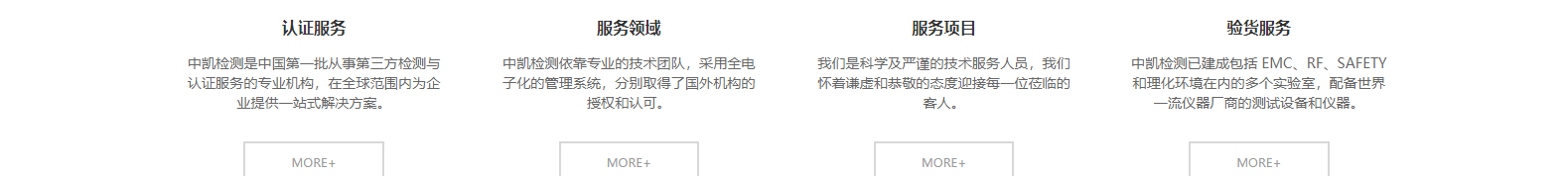 深圳網站設計公司_高端定制設計網站_營銷型網站設計制作_深圳網站建設 深圳網站設計公司_高端定制設計網站_營銷型網站設計制作_深圳網站建設