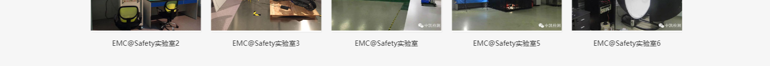 深圳網站設計公司_高端定制設計網站_營銷型網站設計制作_深圳網站建設 深圳網站設計公司_高端定制設計網站_營銷型網站設計制作_深圳網站建設
