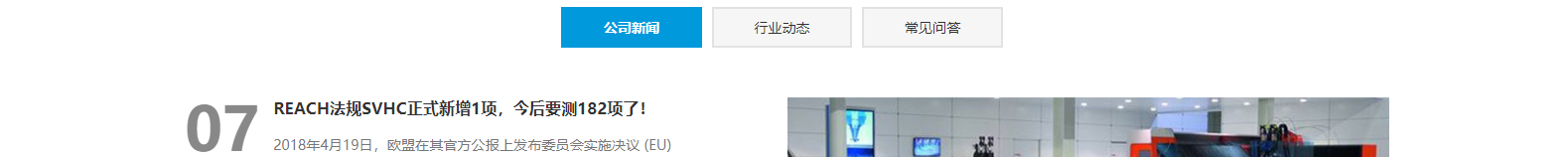 深圳網站設計公司_高端定制設計網站_營銷型網站設計制作_深圳網站建設 深圳網站設計公司_高端定制設計網站_營銷型網站設計制作_深圳網站建設
