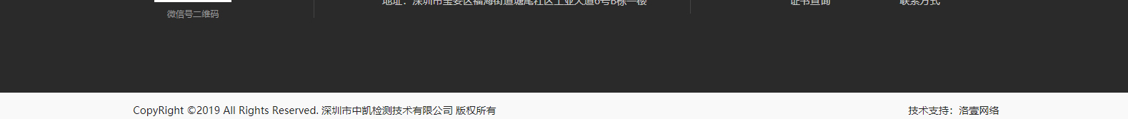 深圳網站設計公司_高端定制設計網站_營銷型網站設計制作_深圳網站建設 深圳網站設計公司_高端定制設計網站_營銷型網站設計制作_深圳網站建設
