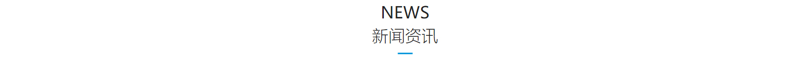 深圳網站設計公司_高端定制設計網站_營銷型網站設計制作_深圳網站建設 深圳網站設計公司_高端定制設計網站_營銷型網站設計制作_深圳網站建設