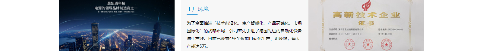 深圳網(wǎng)站設(shè)計(jì)公司_高端定制設(shè)計(jì)網(wǎng)站_營(yíng)銷型網(wǎng)站設(shè)計(jì)制作_深圳網(wǎng)站建設(shè) 深圳網(wǎng)站設(shè)計(jì)公司_高端定制設(shè)計(jì)網(wǎng)站_營(yíng)銷型網(wǎng)站設(shè)計(jì)制作_深圳網(wǎng)站建設(shè)
