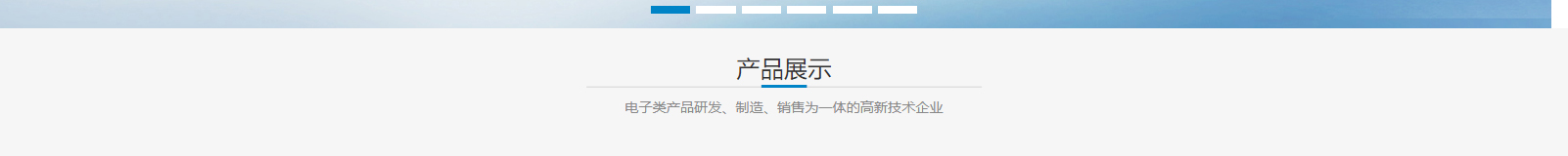 深圳網(wǎng)站設(shè)計(jì)公司_高端定制設(shè)計(jì)網(wǎng)站_營(yíng)銷型網(wǎng)站設(shè)計(jì)制作_深圳網(wǎng)站建設(shè) 深圳網(wǎng)站設(shè)計(jì)公司_高端定制設(shè)計(jì)網(wǎng)站_營(yíng)銷型網(wǎng)站設(shè)計(jì)制作_深圳網(wǎng)站建設(shè)