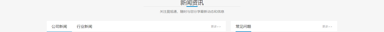 深圳網(wǎng)站設(shè)計(jì)公司_高端定制設(shè)計(jì)網(wǎng)站_營(yíng)銷型網(wǎng)站設(shè)計(jì)制作_深圳網(wǎng)站建設(shè) 深圳網(wǎng)站設(shè)計(jì)公司_高端定制設(shè)計(jì)網(wǎng)站_營(yíng)銷型網(wǎng)站設(shè)計(jì)制作_深圳網(wǎng)站建設(shè)