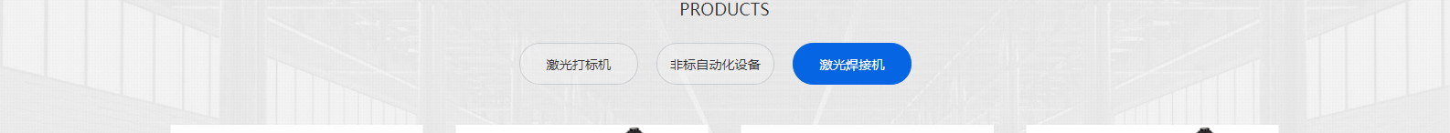 深圳網站設計公司_高端定制設計網站_營銷型網站設計制作_深圳網站建設