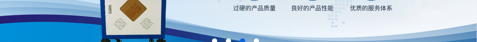 深圳網站設計公司_高端定制設計網站_營銷型網站設計制作_深圳網站建設