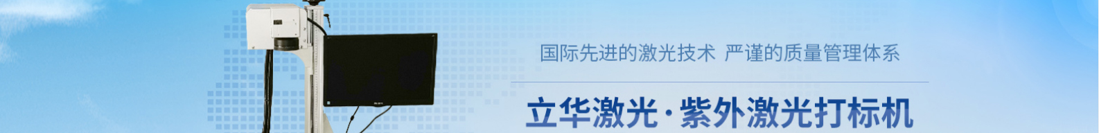 深圳網站設計公司_高端定制設計網站_營銷型網站設計制作_深圳網站建設