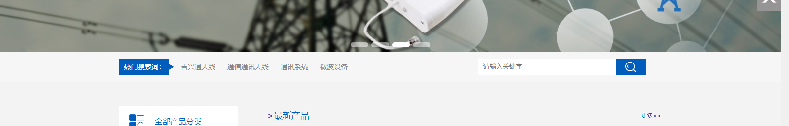 深圳網站設計公司_高端定制設計網站_營銷型網站設計制作_深圳網站建設 深圳網站設計公司_高端定制設計網站_營銷型網站設計制作_深圳網站建設