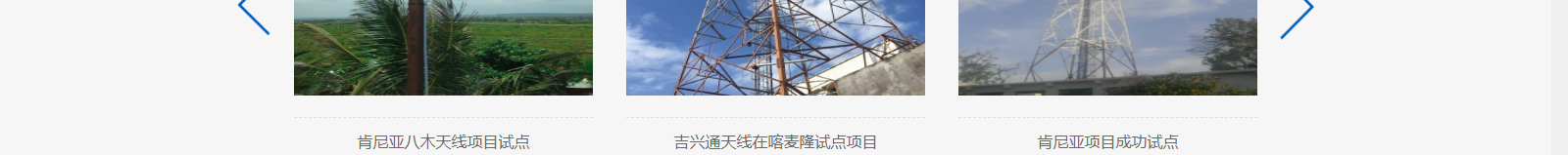 深圳網站設計公司_高端定制設計網站_營銷型網站設計制作_深圳網站建設 深圳網站設計公司_高端定制設計網站_營銷型網站設計制作_深圳網站建設