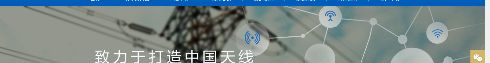 深圳網站設計公司_高端定制設計網站_營銷型網站設計制作_深圳網站建設 深圳網站設計公司_高端定制設計網站_營銷型網站設計制作_深圳網站建設