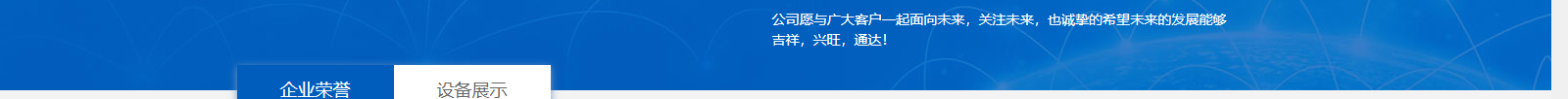 深圳網站設計公司_高端定制設計網站_營銷型網站設計制作_深圳網站建設 深圳網站設計公司_高端定制設計網站_營銷型網站設計制作_深圳網站建設