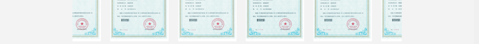 深圳網站設計公司_高端定制設計網站_營銷型網站設計制作_深圳網站建設 深圳網站設計公司_高端定制設計網站_營銷型網站設計制作_深圳網站建設