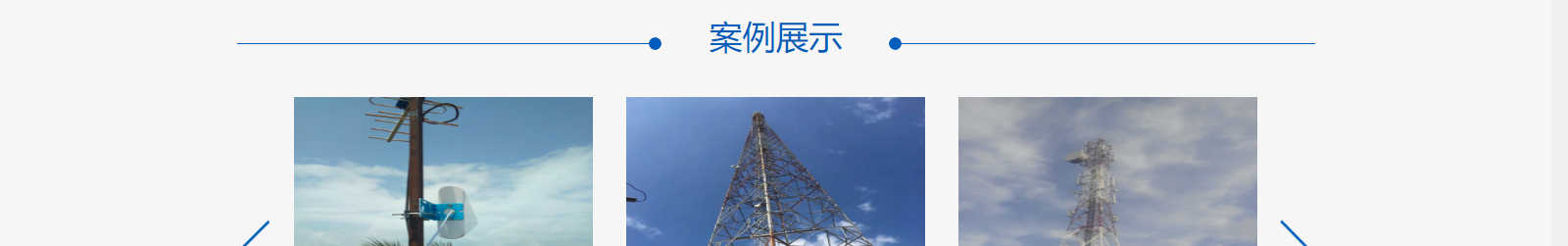 深圳網站設計公司_高端定制設計網站_營銷型網站設計制作_深圳網站建設 深圳網站設計公司_高端定制設計網站_營銷型網站設計制作_深圳網站建設