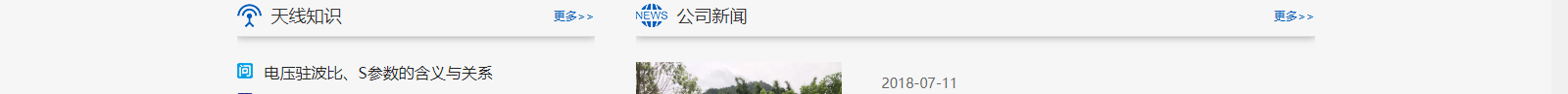 深圳網站設計公司_高端定制設計網站_營銷型網站設計制作_深圳網站建設 深圳網站設計公司_高端定制設計網站_營銷型網站設計制作_深圳網站建設
