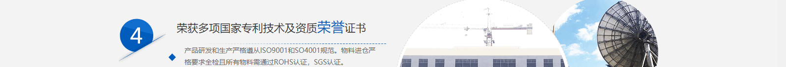深圳網站設計公司_高端定制設計網站_營銷型網站設計制作_深圳網站建設 深圳網站設計公司_高端定制設計網站_營銷型網站設計制作_深圳網站建設