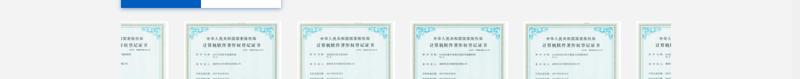 深圳網站設計公司_高端定制設計網站_營銷型網站設計制作_深圳網站建設 深圳網站設計公司_高端定制設計網站_營銷型網站設計制作_深圳網站建設