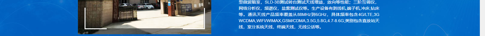 深圳網站設計公司_高端定制設計網站_營銷型網站設計制作_深圳網站建設 深圳網站設計公司_高端定制設計網站_營銷型網站設計制作_深圳網站建設