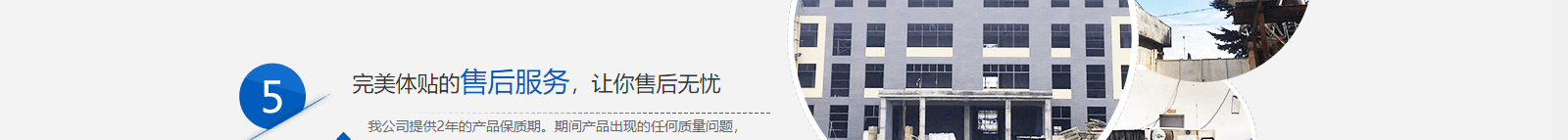 深圳網站設計公司_高端定制設計網站_營銷型網站設計制作_深圳網站建設 深圳網站設計公司_高端定制設計網站_營銷型網站設計制作_深圳網站建設