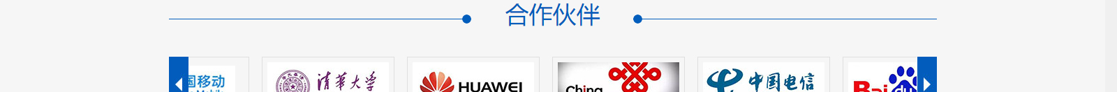 深圳網站設計公司_高端定制設計網站_營銷型網站設計制作_深圳網站建設 深圳網站設計公司_高端定制設計網站_營銷型網站設計制作_深圳網站建設
