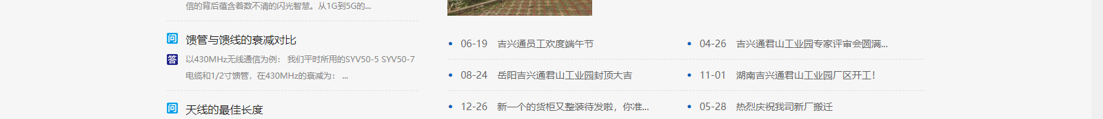 深圳網站設計公司_高端定制設計網站_營銷型網站設計制作_深圳網站建設 深圳網站設計公司_高端定制設計網站_營銷型網站設計制作_深圳網站建設