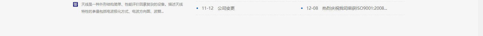 深圳網站設計公司_高端定制設計網站_營銷型網站設計制作_深圳網站建設 深圳網站設計公司_高端定制設計網站_營銷型網站設計制作_深圳網站建設