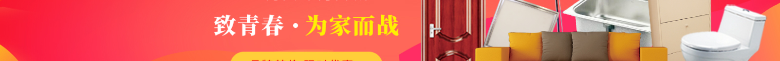 深圳網站設計公司_高端定制設計網站_營銷型網站設計制作_深圳網站建設