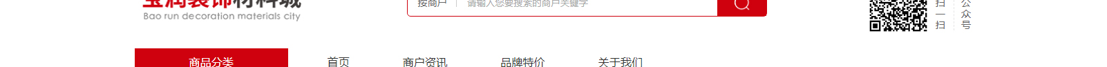 深圳網站設計公司_高端定制設計網站_營銷型網站設計制作_深圳網站建設