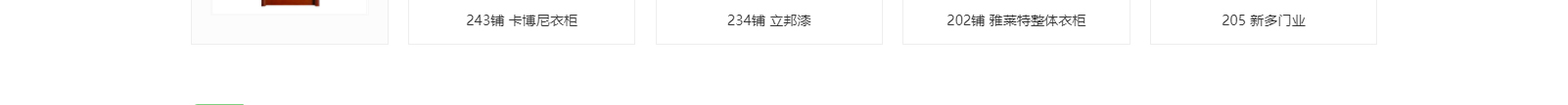 深圳網站設計公司_高端定制設計網站_營銷型網站設計制作_深圳網站建設