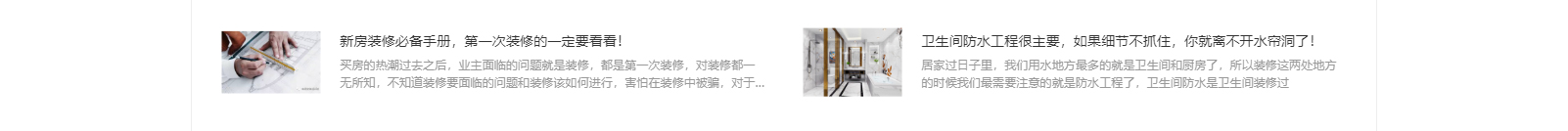 深圳網站設計公司_高端定制設計網站_營銷型網站設計制作_深圳網站建設