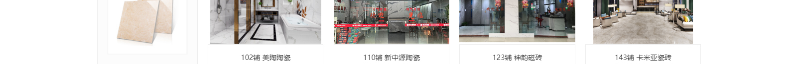 深圳網站設計公司_高端定制設計網站_營銷型網站設計制作_深圳網站建設