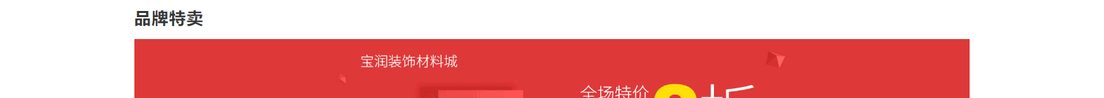 深圳網站設計公司_高端定制設計網站_營銷型網站設計制作_深圳網站建設