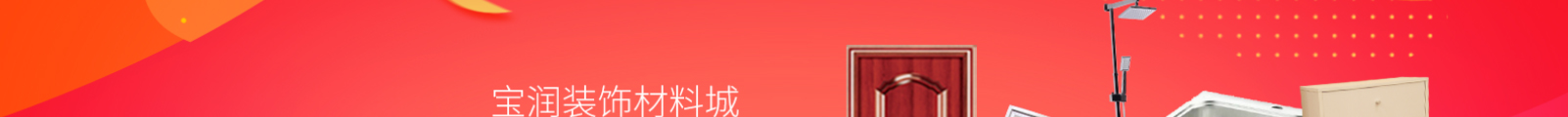 深圳網站設計公司_高端定制設計網站_營銷型網站設計制作_深圳網站建設