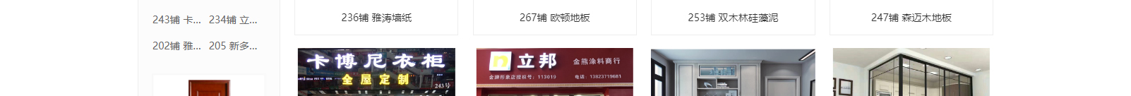 深圳網站設計公司_高端定制設計網站_營銷型網站設計制作_深圳網站建設
