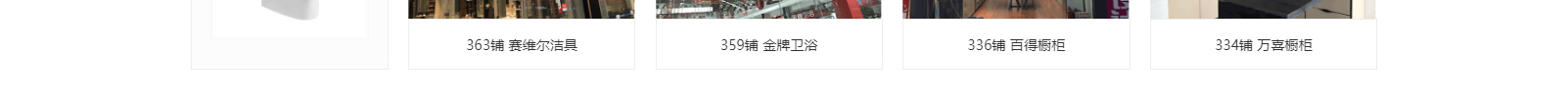 深圳網站設計公司_高端定制設計網站_營銷型網站設計制作_深圳網站建設