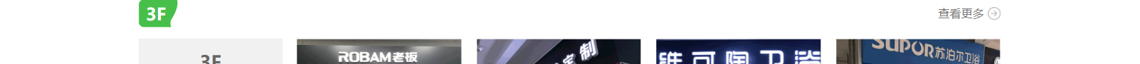 深圳網站設計公司_高端定制設計網站_營銷型網站設計制作_深圳網站建設