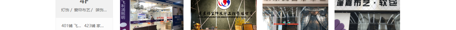 深圳網站設計公司_高端定制設計網站_營銷型網站設計制作_深圳網站建設