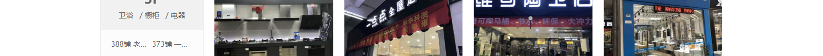 深圳網站設計公司_高端定制設計網站_營銷型網站設計制作_深圳網站建設