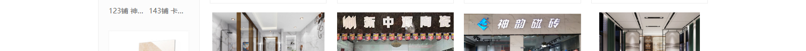 深圳網站設計公司_高端定制設計網站_營銷型網站設計制作_深圳網站建設
