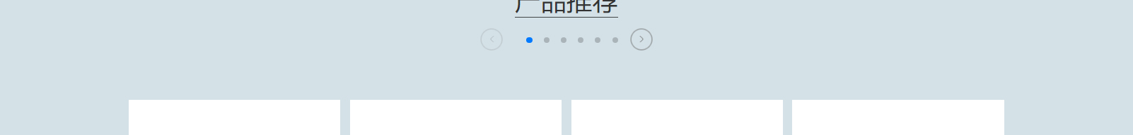 深圳網站設計公司_高端定制設計網站_營銷型網站設計制作_深圳網站建設