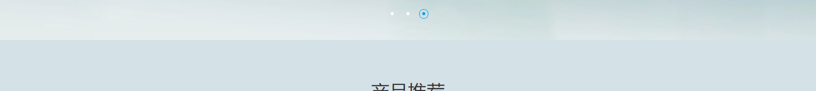 深圳網站設計公司_高端定制設計網站_營銷型網站設計制作_深圳網站建設