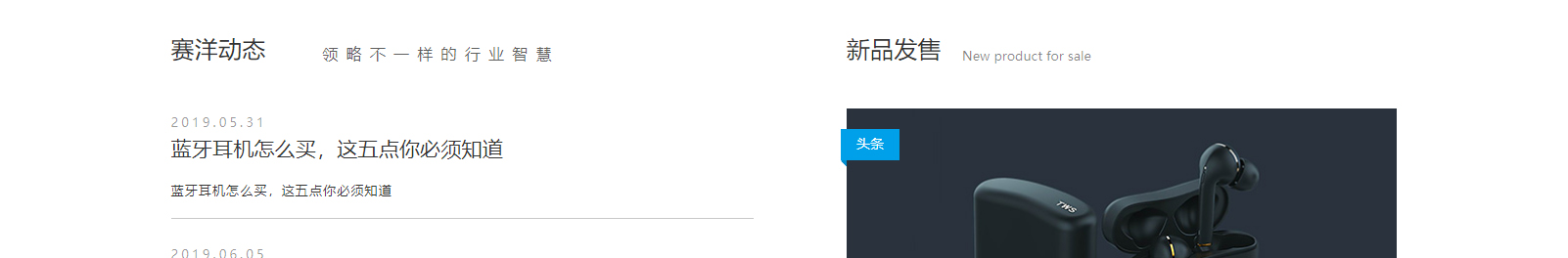 深圳網站設計公司_高端定制設計網站_營銷型網站設計制作_深圳網站建設