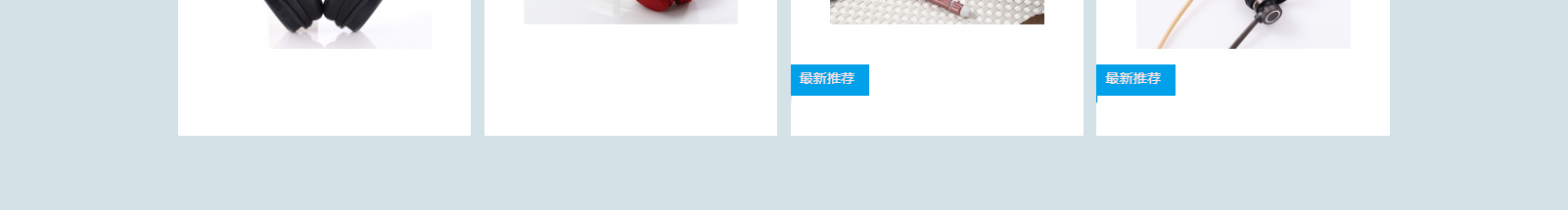 深圳網站設計公司_高端定制設計網站_營銷型網站設計制作_深圳網站建設